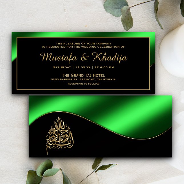 Islamische Hochzeit mit Metallic Green und Gold Einladung (Von Creator hochgeladen)