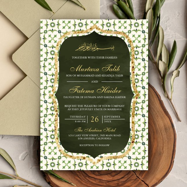 Islamische Hochzeit mit Olive Green und Gold Einladung (Von Creator hochgeladen)