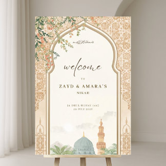 Islamische Hochzeitsbegrüßung | Masjid An-Nabawi Acrylschild