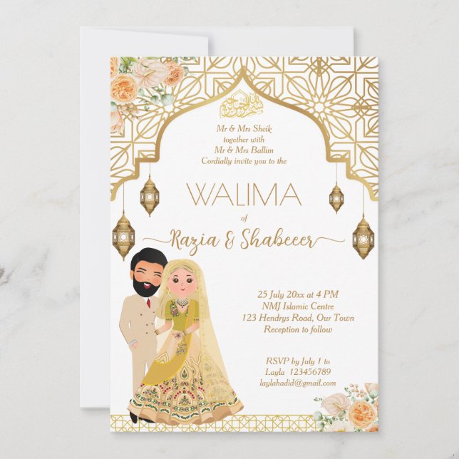 Islamische Hochzeitseinladung Gold mit Brautpaar Einladung (Vorderseite)