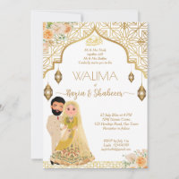 Islamische Hochzeitseinladung Gold mit Brautpaar