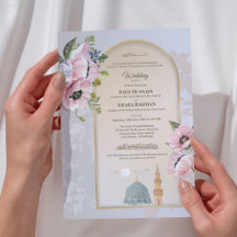 Islamische Hochzeitseinladung Rosa Acryl-Einladung