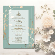 Islamische Hochzeitseinladung | Salbeigrün & Gold