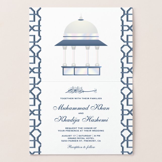 Islamische Hochzeitseinladung zur Mughal-Architekt Folienkarte (Innenseite)