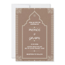Islamische Hochzeitseinladungen Kunst