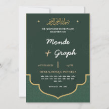 Islamische Hochzeitseinladungen Kunst