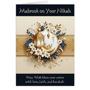 Islamische Hochzeitskarte - Mabrook auf Ihrer Nika