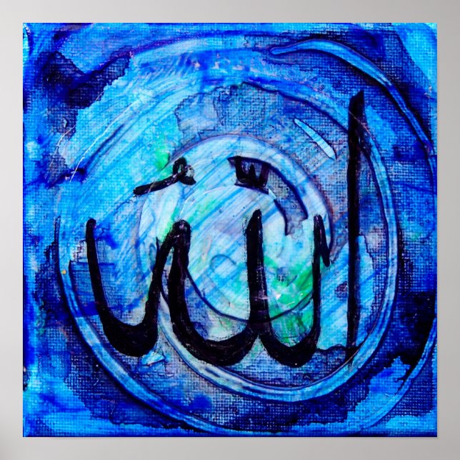 Islamische Kalligrafie - ل ه Allāh Poster (Vorne)