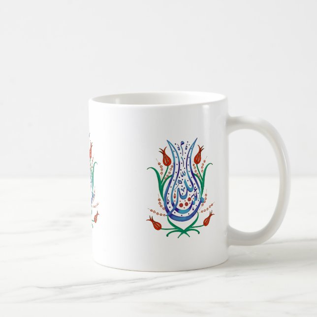 Islamische Kalligrafie Kaffeetasse (Rechts)