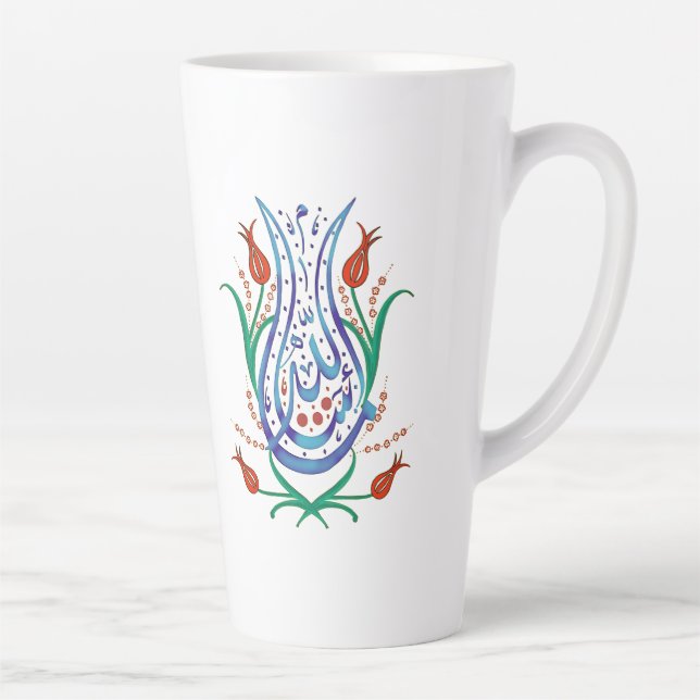 Islamische Kalligrafie Milchtasse (Rechts)