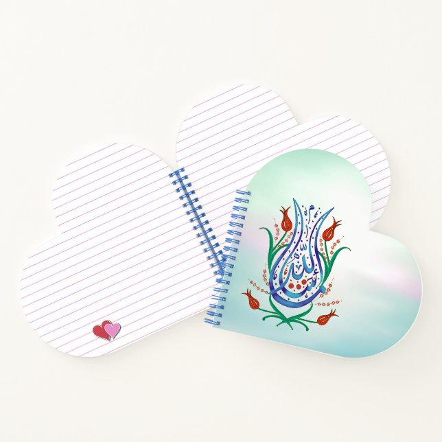 Islamische Kalligrafie Notizbuch (Innenseite)