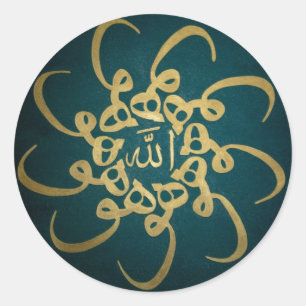Islamische Kalligrafie Runder Aufkleber