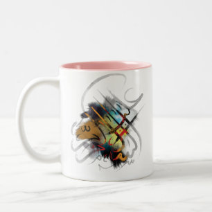 Islamische Kalligraphie-Kunst, Wie-Salamu ` Zweifarbige Tasse