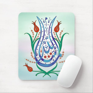 Islamische Kalligraphie Mousepad