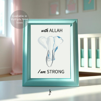 Islamische Kinderzimmer-Motivationssprüche Blau We Poster