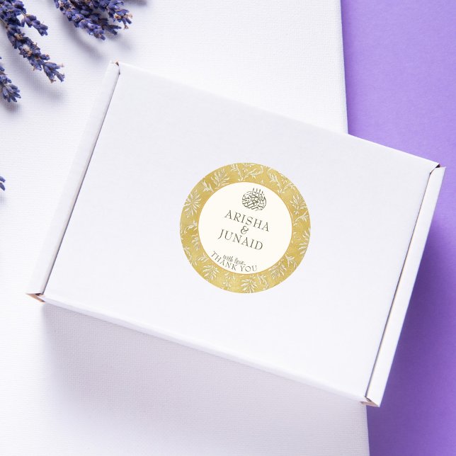Islamische Königliche Goldene Damast-Gastgeschenk  Runder Aufkleber (Von Creator hochgeladen)