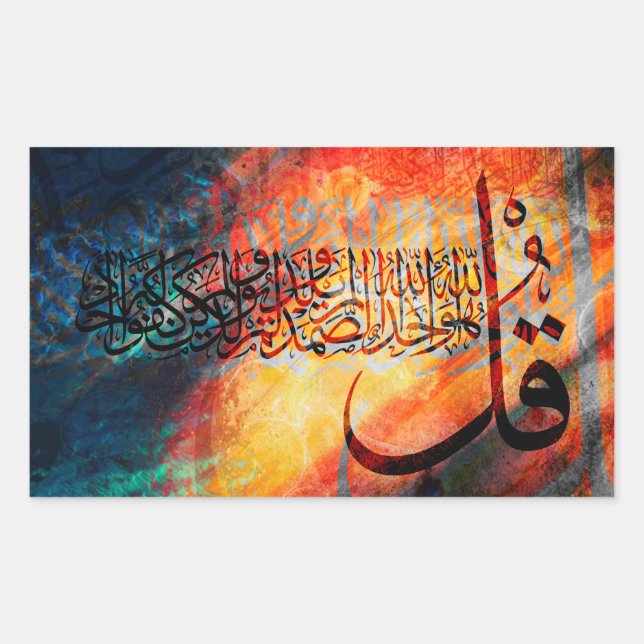 Islamische Kunst Arabische Kalligrafie Surah Al-Ik Rechteckiger Aufkleber (Vorderseite)