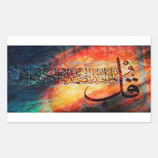 Islamische Kunst Arabische Kalligrafie Surah Al-Ik Rechteckiger Aufkleber