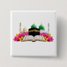 Islamische Kunst Koran mit Moschee und Rose