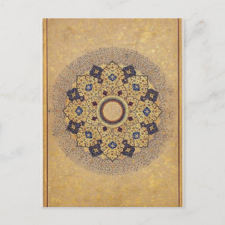 Islamische Kunst Postkarte