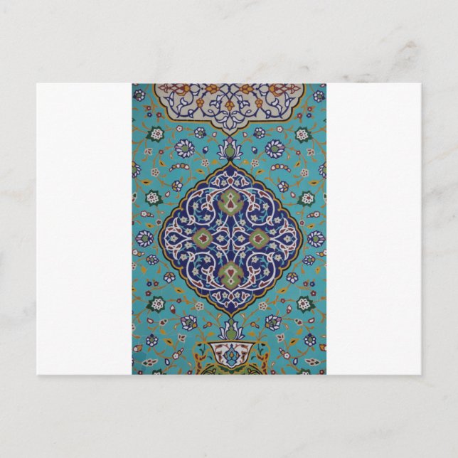 Islamische Kunst Postkarte (Vorderseite)