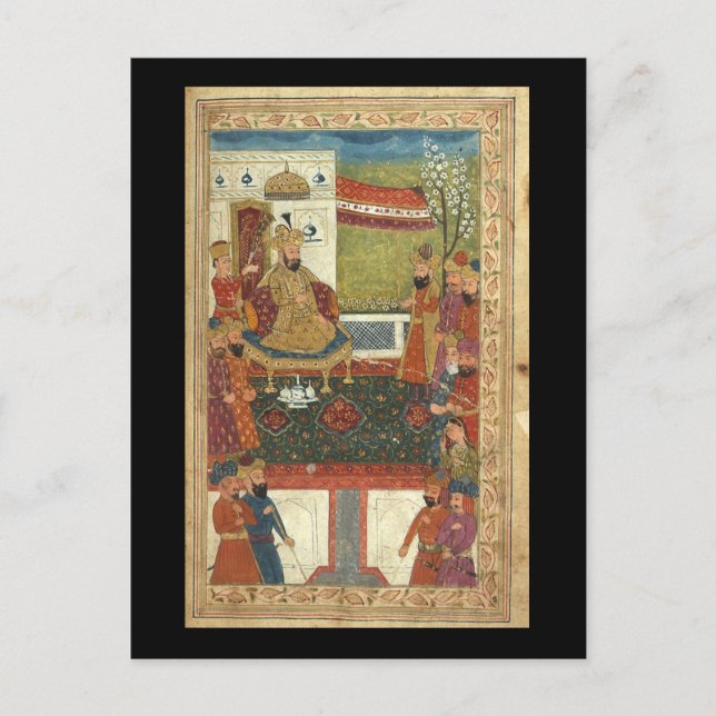 Islamische Kunst - Sehr alte Bilder des Islam Postkarte (Vorderseite)