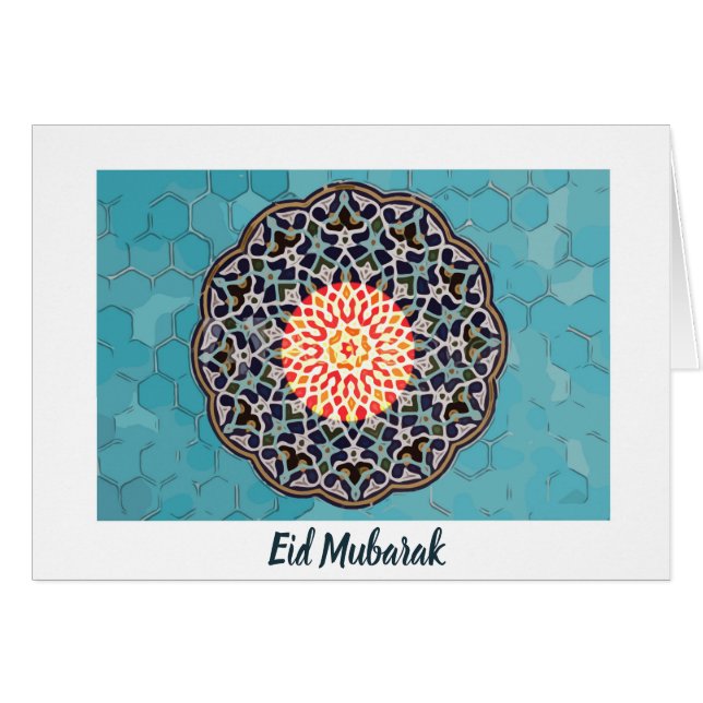 Islamische Kunstentwürfe (Vorderseite (Horizontal))