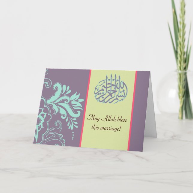 Islamische lila Gratulationskarte Karte (Vorderseite)
