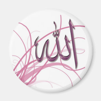 Islamische Magnet-Reihe -3 Magnet