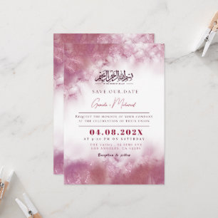 Islamische Marmorhochzeit nach Maß Einladung