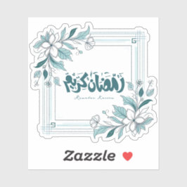 Islamische Moderne Blumenkalligrafie Ramadan Karee Aufkleber