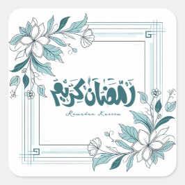 Islamische Moderne Blumenkalligrafie Ramadan Karee Quadratischer Aufkleber