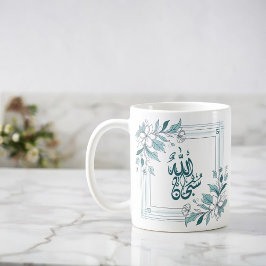 Islamische Moderne floralarabische Kalligrafie All Kaffeetasse