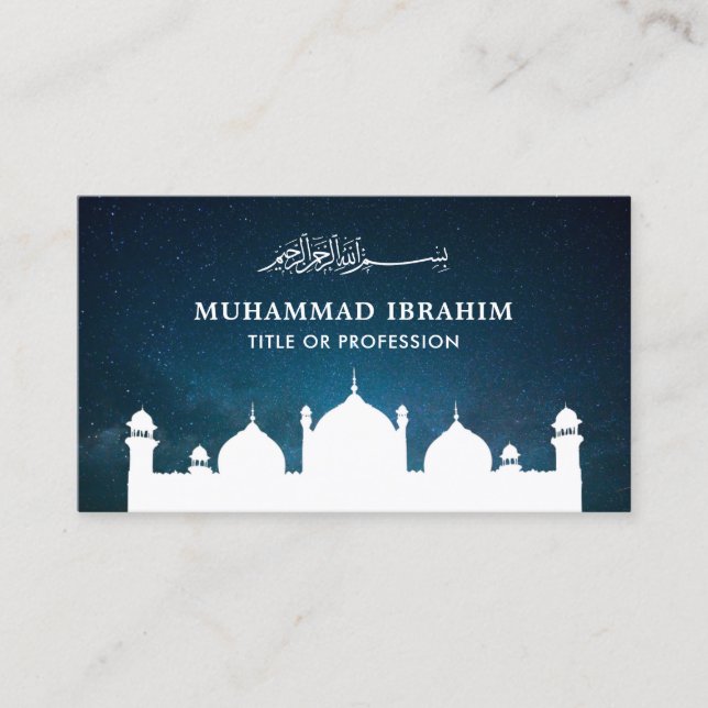Islamische Moschee aus dem Nahen Osten Visitenkarte (Vorderseite)