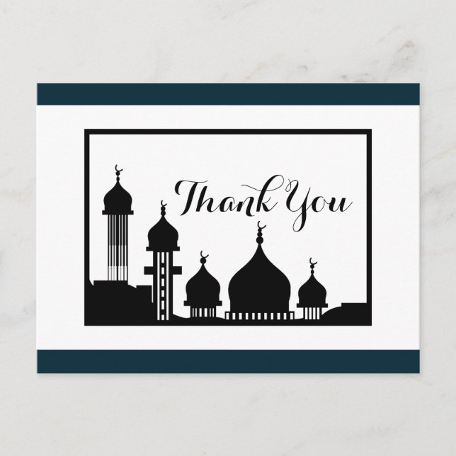 Islamische Moschee-Silhouette Hochzeit Danke Postkarte (Vorderseite)