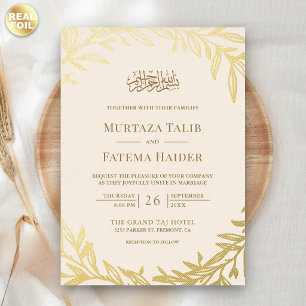 Islamische muslimische Hochzeit in Creme und Gold Folieneinladung