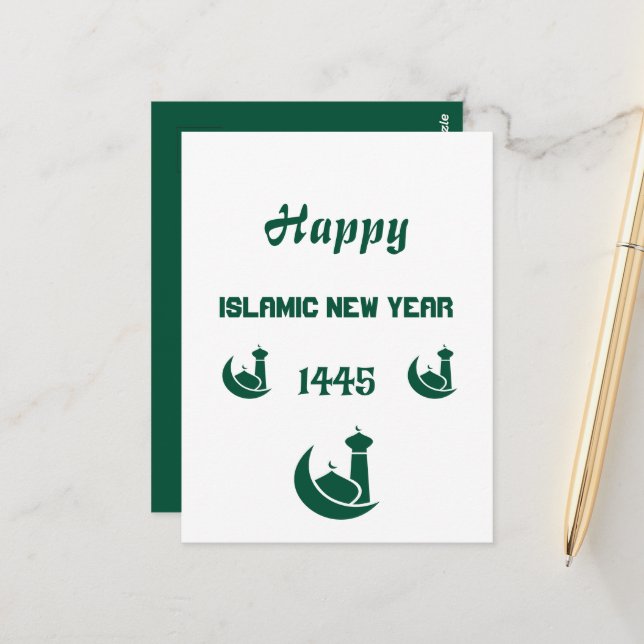 islamische Neujahrskarte Postkarte (Vorderseite/Rückseite Beispiel)