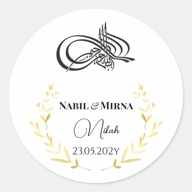 Islamische Nikah Hochzeit Gefallen Runder Aufkleber (Vorderseite)