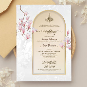 Islamische Nikah-Hochzeitseinladung mit Bismillah Einladung