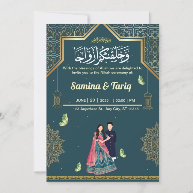 Islamische Nikah-Muslime Einladung zur Hochzeit (Vorderseite)