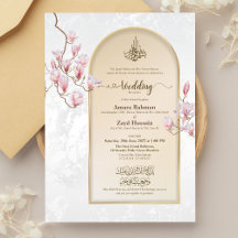 Islamische Nikah Wedding Einladung mit Bismillah