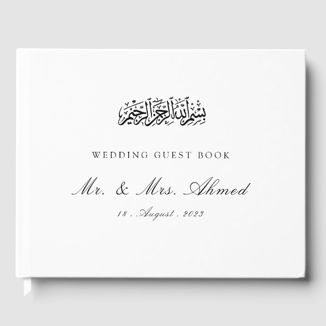 Islamische Nikah Wedding Gästebuch (Vorderseite)