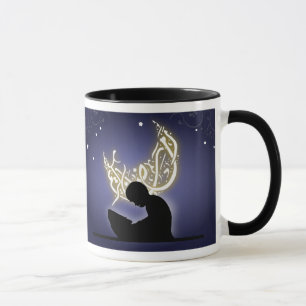 Islamische Ramadan kareem Quranlesung Tasse