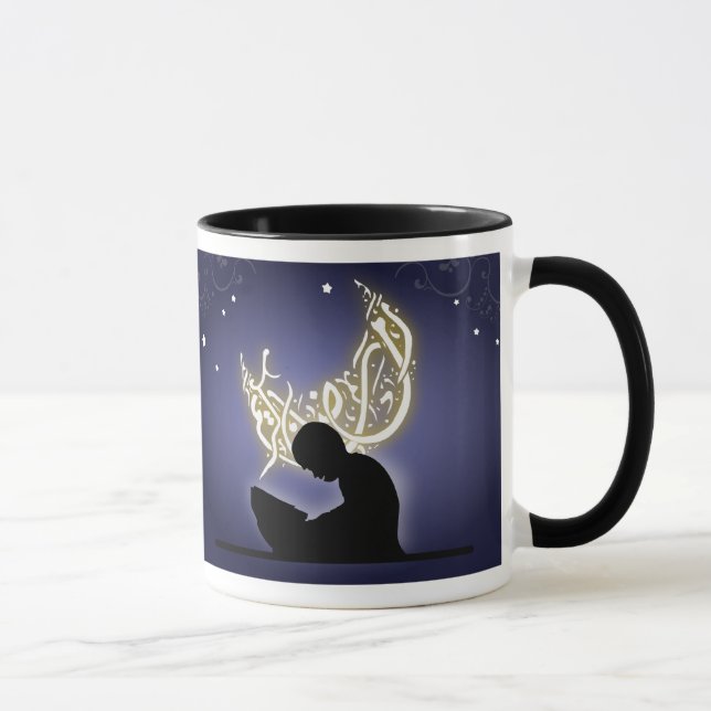 Islamische Ramadan kareem Quranlesung Tasse (Rechts)