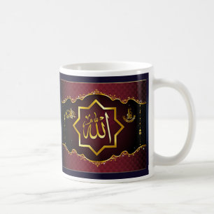Islamische Ramadan-Tasse Kaffeetasse
