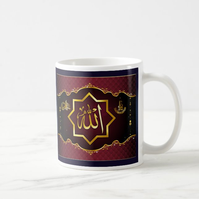 Islamische Ramadan-Tasse Kaffeetasse (Rechts)