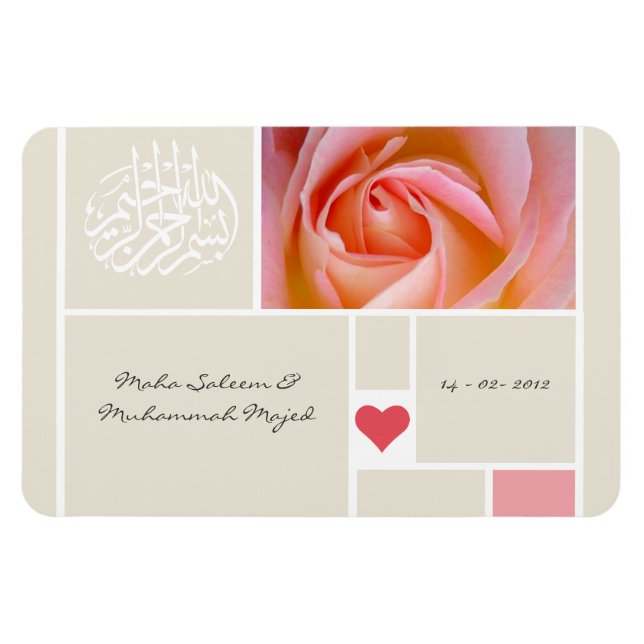 Islamische Rose quran Hochzeit quran Save the Date Magnet (Horizontal)