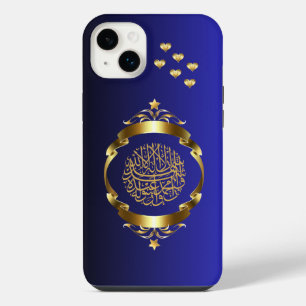 Islamische Telefonzellen, IPhone Fälle, Samsung Ga 14 Plus Hülle