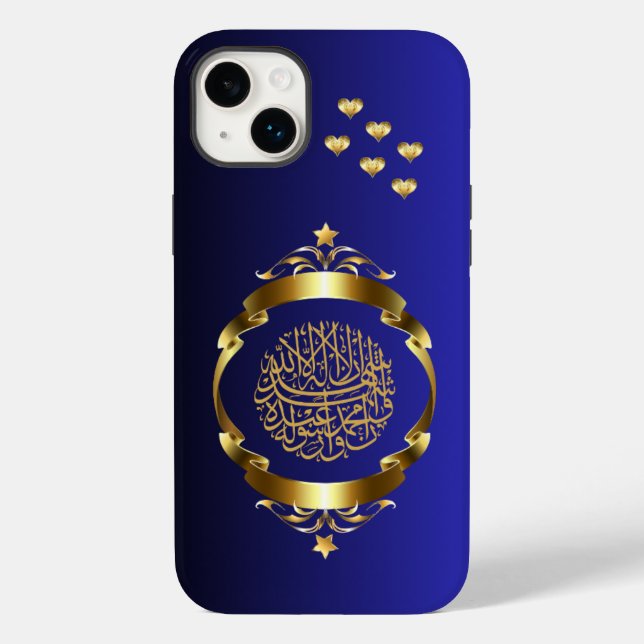 Islamische Telefonzellen, IPhone Fälle, Samsung Ga Case-Mate iPhone 14 Plus Hülle (Rückseite)