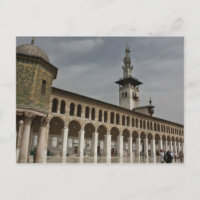 Islamische Umayad-Moschee-Damaskus-Syria